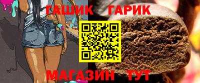 экстази Азнакаево