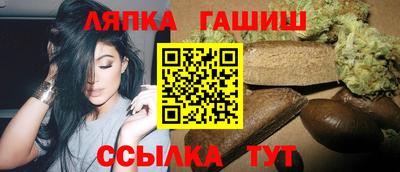 MDMA Апрелевка