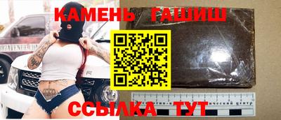 экстази Абакан