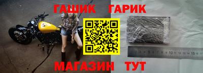 MDMA Апрелевка
