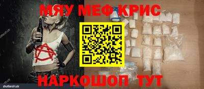 экстази Азнакаево