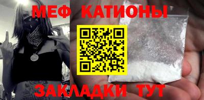 бутик Апшеронск