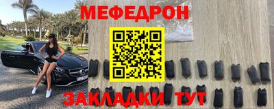 дистиллят марихуана Аргун