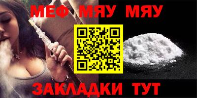 MDMA Апрелевка