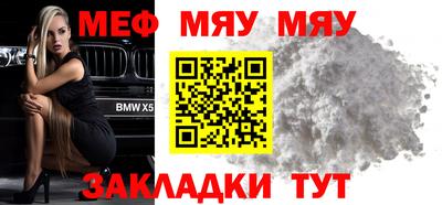 экстази Азнакаево