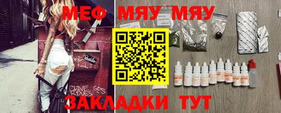 экстази Абакан