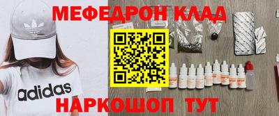 дистиллят марихуана Аргун