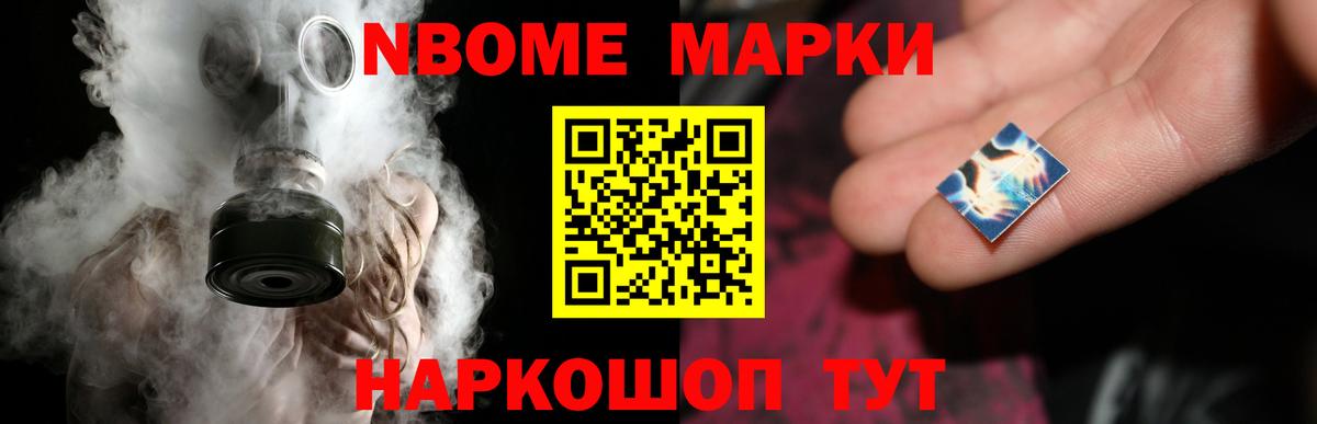 Лсд 25 экстази кислота  hydra   Балабаново 