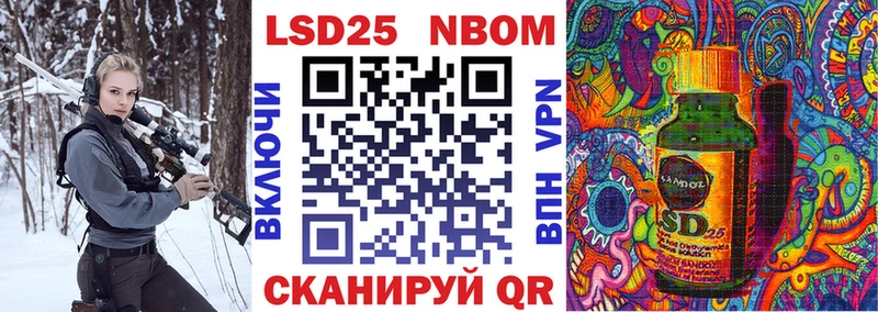 это клад  где продают   Балабаново  Наркотические марки 1,5мг 